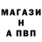 Amphetamine Розовый Olzhas Yertayev