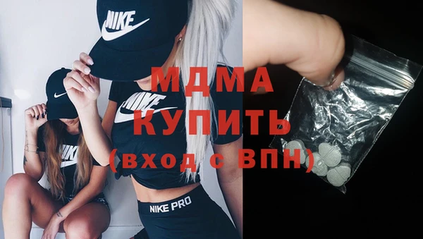 не бодяженный Козловка