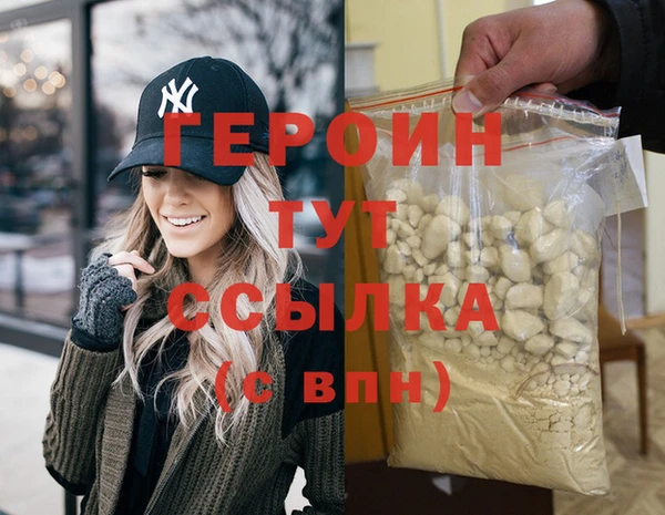 гидропоника Кодинск