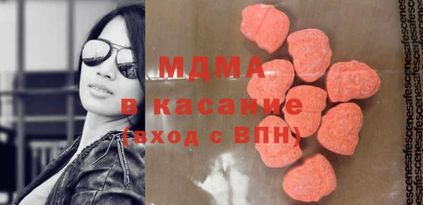 герыч Козельск