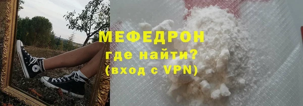 герыч Козельск
