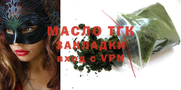гидропоника Кодинск