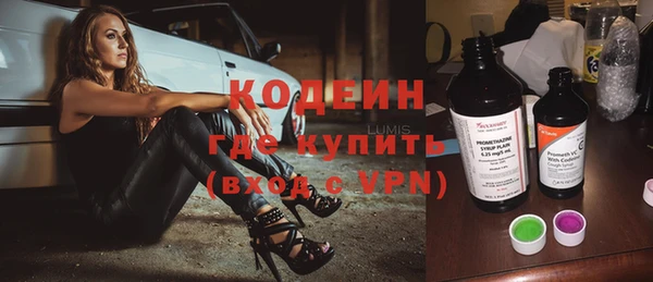 не бодяженный Козловка