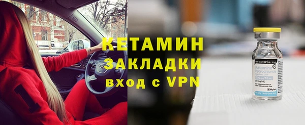 герыч Козельск
