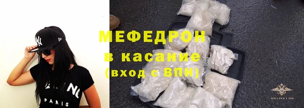 гидропоника Кодинск