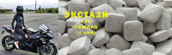 гидропоника Кодинск