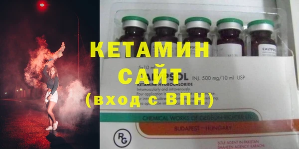 не бодяженный Козловка