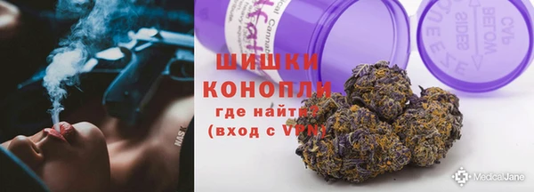 герыч Козельск