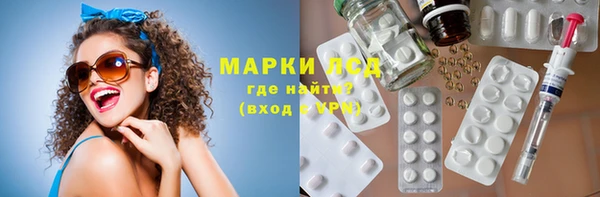 герыч Козельск
