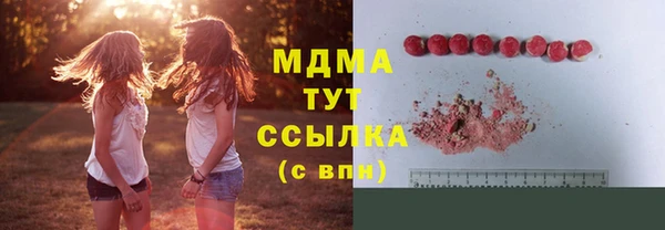 гидропоника Кодинск