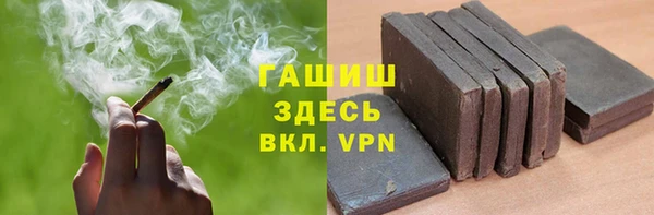герыч Козельск