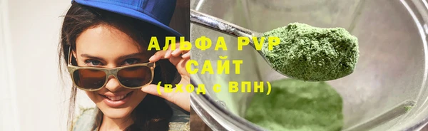 не бодяженный Козловка