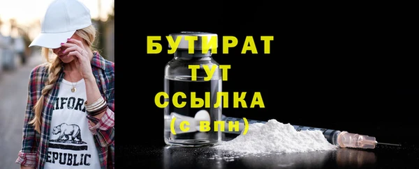 не бодяженный Козловка