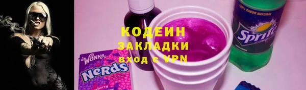 не бодяженный Козловка