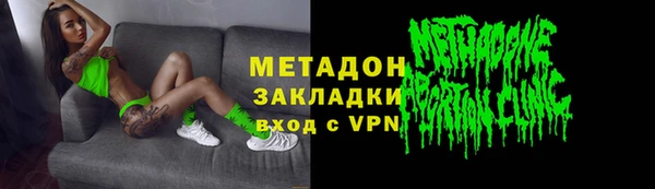 не бодяженный Козловка