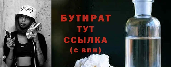 не бодяженный Козловка