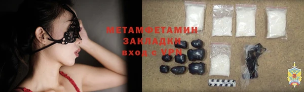 гидропоника Кодинск