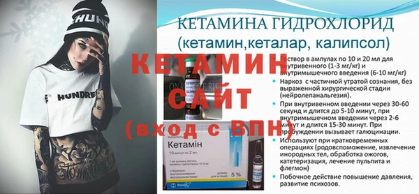 не бодяженный Козловка
