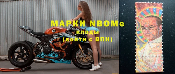 не бодяженный Козловка