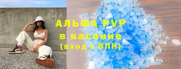 гидропоника Кодинск
