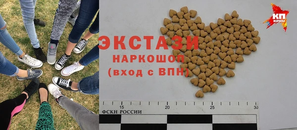 гидропоника Кодинск