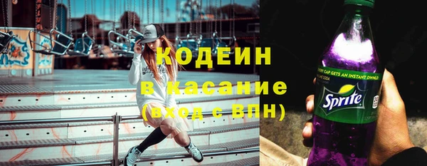 не бодяженный Козловка