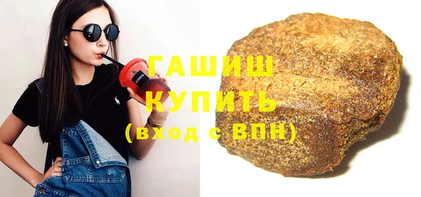 герыч Козельск