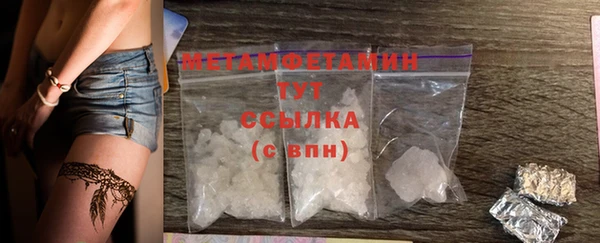 гидропоника Кодинск