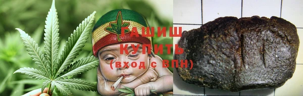 не бодяженный Козловка