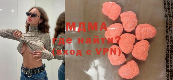 гидропоника Кодинск
