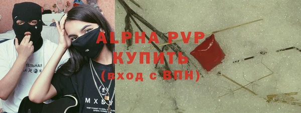 не бодяженный Козловка