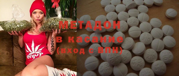 гидропоника Кодинск