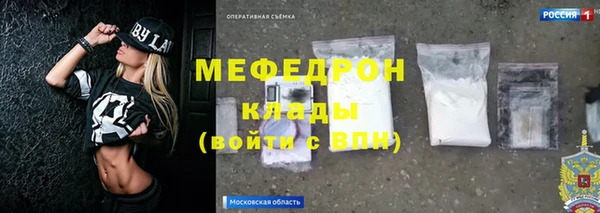 не бодяженный Козловка