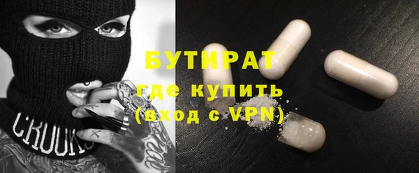 гидропоника Кодинск