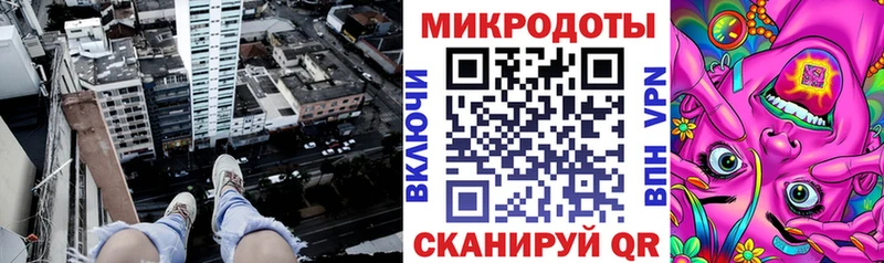 Галлюциногенные грибы Magic Shrooms  Купить где  Енисейск 