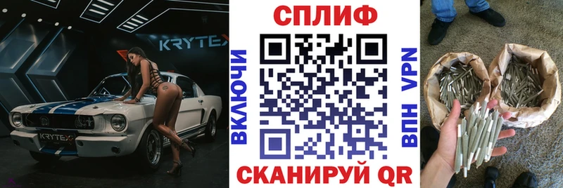Купить  Енисейск  Бошки марихуана планчик 